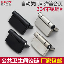 �l���g����������ƽ�T��� 304���P䓹��������Ԅ��]�T�����q�