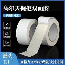 �ߠ�����U�հѸ��Q�ְь����z�� ���Q�հѲ����z��˺�p���z��