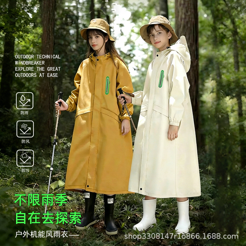 Thickened, wear-resistant, rainproof raincoat for older children, new model, suitable for riding and school, with a dedicated space for school bags, full-body waterproof rain poncho