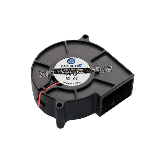Source manufacturer DC7530 turbine blower oil-containing 5V12V24V humidifier vacuum cleaner centrifugal fan