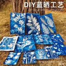 �ŷ��{��diy���ϰ��{��Һ�����ֹ��{�񮋼����������ȈF�������b