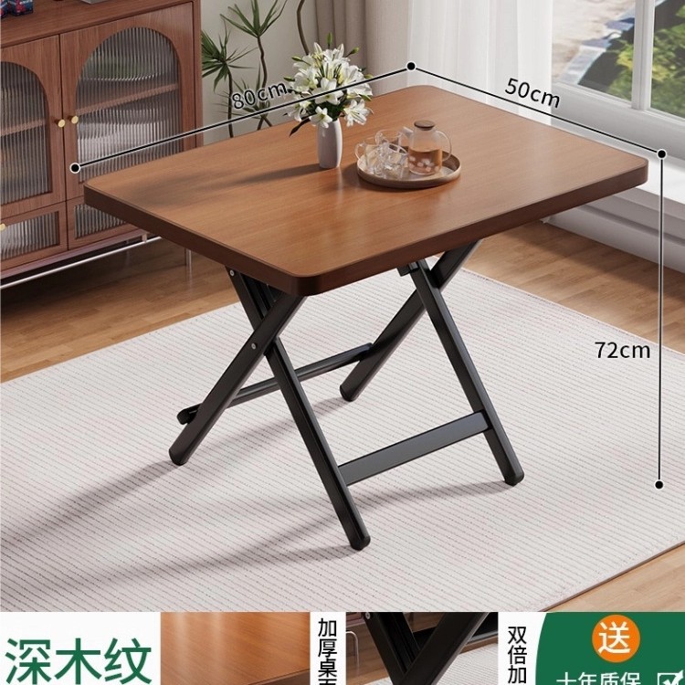 [Upgraded model] Dark walnut 80_50_72 [Thickened desktop-black painted legs]_PC