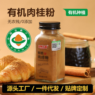 ��Ȼ�ЙC���۬Fĥ���Ȱ�H������������{ζƷ��ȫ���l����