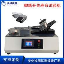 �_̤�_�P����ԇ�C �¿��_̤ƣ��ԇ�C�yԇ�x  �|ݸ�S��ֱ�N