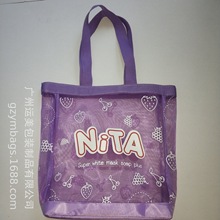 �S��ֱ�N���W�۲�ُ��� ����ɳ���� ���W�� �W������ӡlogo