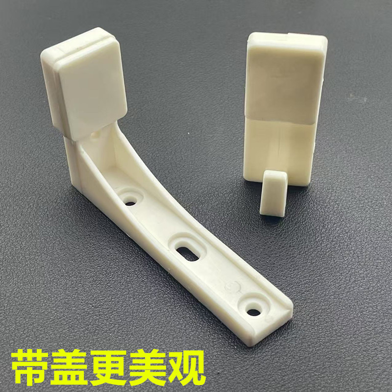 Extended Hole-Free Traceless Nail Picture Holder, No-Drill Hook, Straight Shelf Wall-Mounted Storage Rack Base, Cement Wall Nails