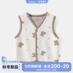 [Double-Sided Wear] Baby Vest Spring & Fall Kidsren's Quilted Cotton Vest Autumn Clothing Boys Vest Girls Vest Kidsren's Clothing Trendy