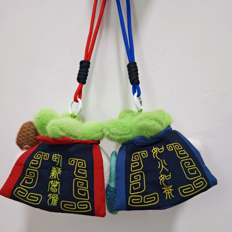 蒜鸟发声玩偶蒜鸟都不容易挂件钱来鸟勾王越剑公仔挂件文创纪念品|undefined