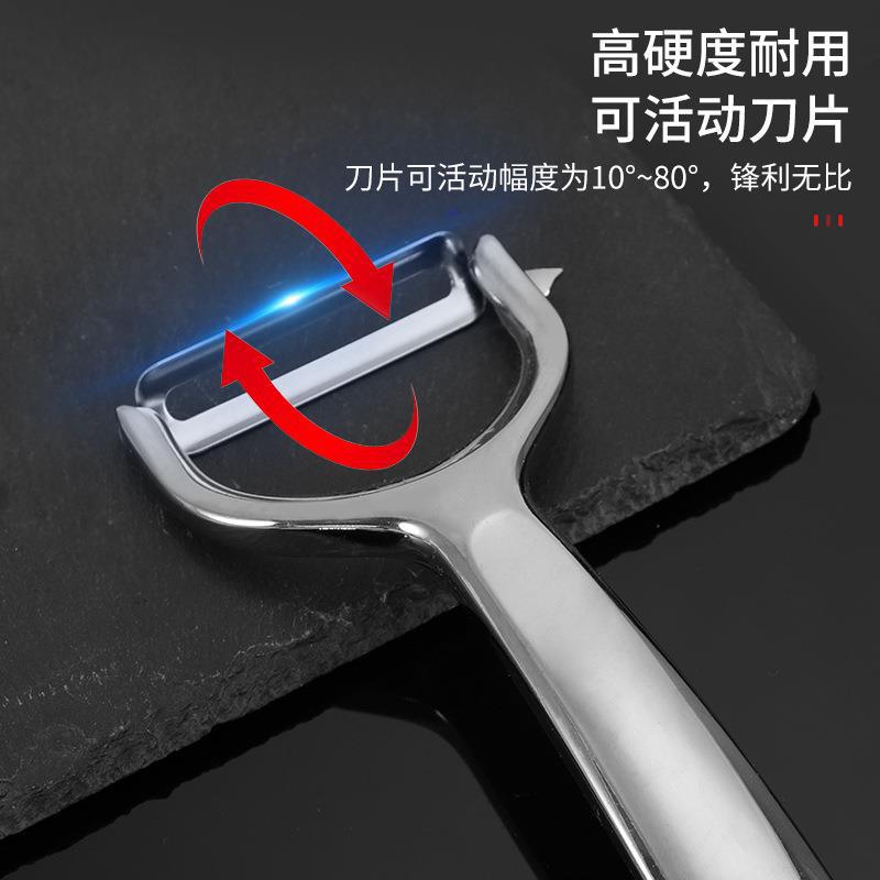 Amazon Zinc Alloy Peeling Knife Apple Potato Peeler Household…