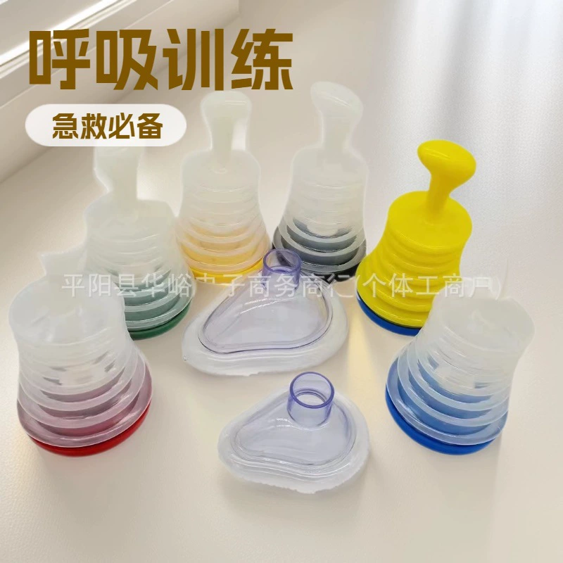 Тренажер для дыхания при асфиксии при занятиях спортом на открытом воздухе, тренировочный аппарат для искусственного сердечно-легочного реанимирования