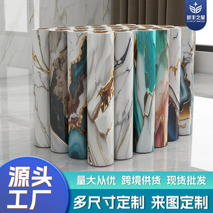 �羳����ʯ��ճ���N�����b��N���߼����N���ҕ�������ڼ�����