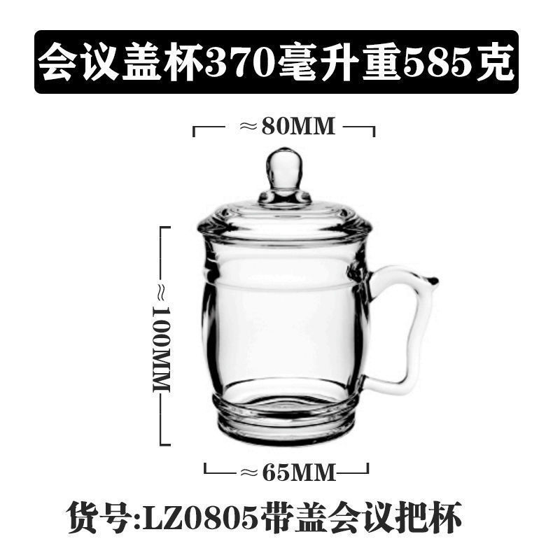 Vaso de vidrio de mango Lizon multifuncional caliente y frío universal taza de agua doméstica taza de té taza de leche taza de café transparente