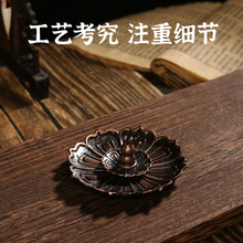 合金线香香插家用室内禅意熏香沉香檀香薰香炉卧香炉创意摆件香座