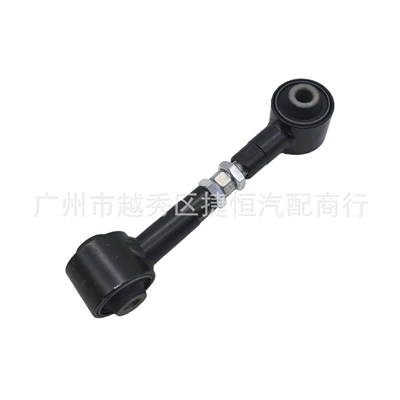 for Ford Lincoln Mkz – Rear axle