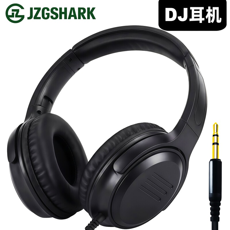 High-Fidelity Stereo Dj Headphones 6.35 Large Plug Electric Piano Guitar Mixer Band Rehearsal Full Over-Ear High-Fidelity Stereo Dj Headphones 6.35 Large Plug Electric Piano Guitar Mixer Band Rehearsal Full Over-Ear