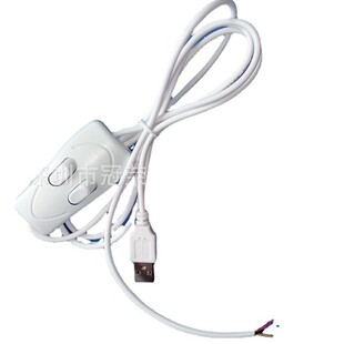 USB��ɫ�_�P�Դ�� �p�{���_�P�� LED̨���Դ�� 308ЦĘ�_�P