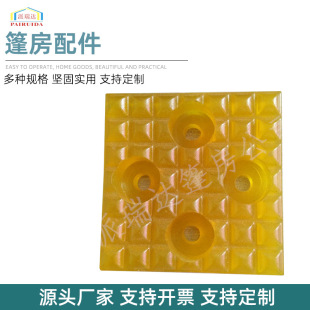 Apaulan accessories Apaulan counterweight disc with anti-slip mat counterweight disc accessories