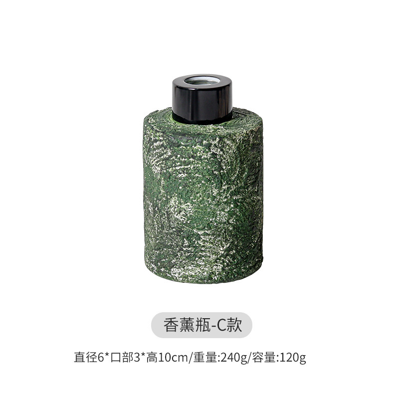 复古北欧ins风无火香薰空瓶DIY藤条干花挥发液扩香彩色带盖精油瓶|undefined