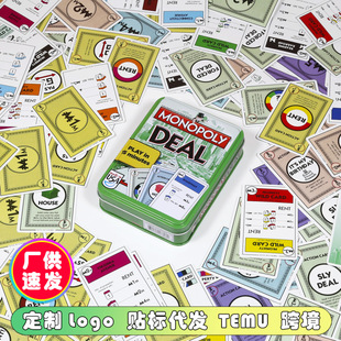 οUONν^NO MERCYF؛Feʘ ΑƬ