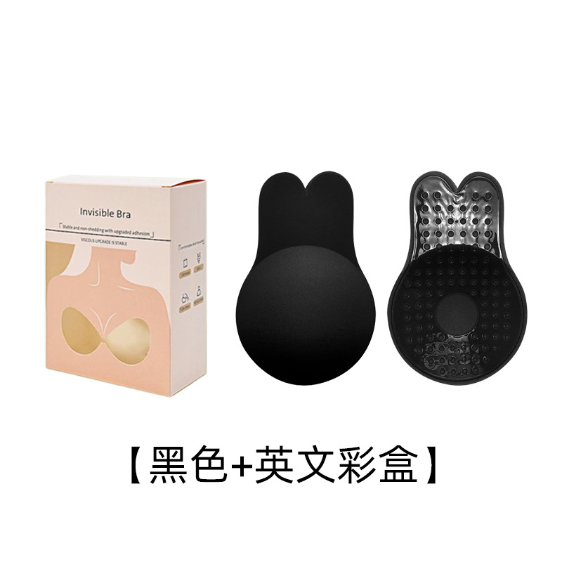 블랙 + 영어 컬러 박스