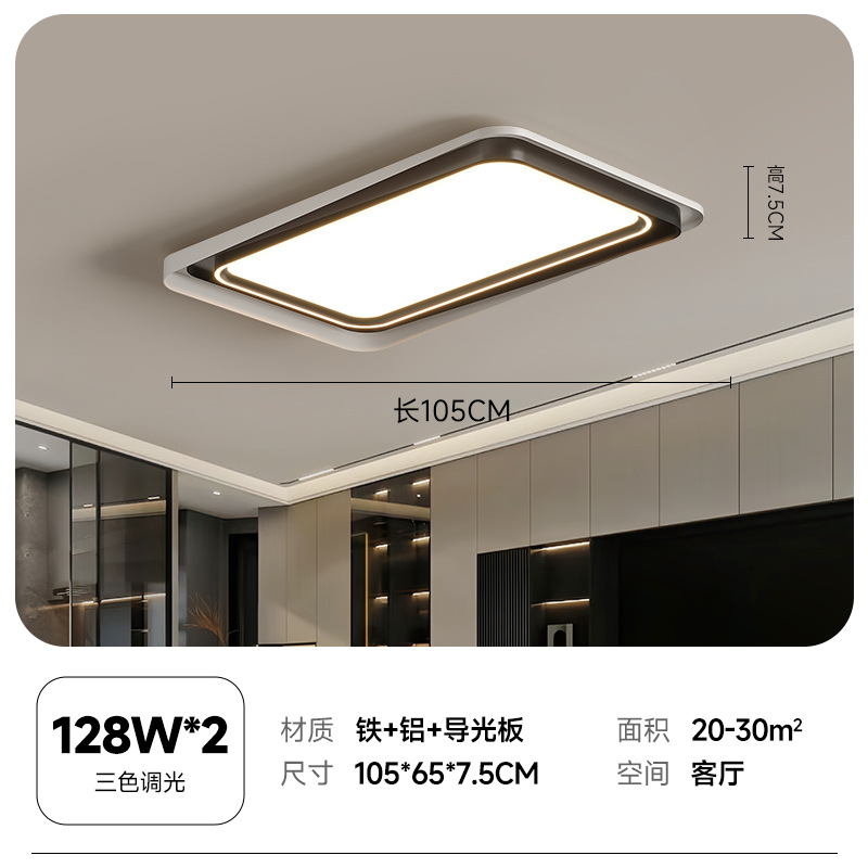 Lámpara de dormitorio de sala de estar de lujo ligero de estilo italiano, grano de madera, nube, acrílico, luz de techo anti-azul de espectro completo de alta gama