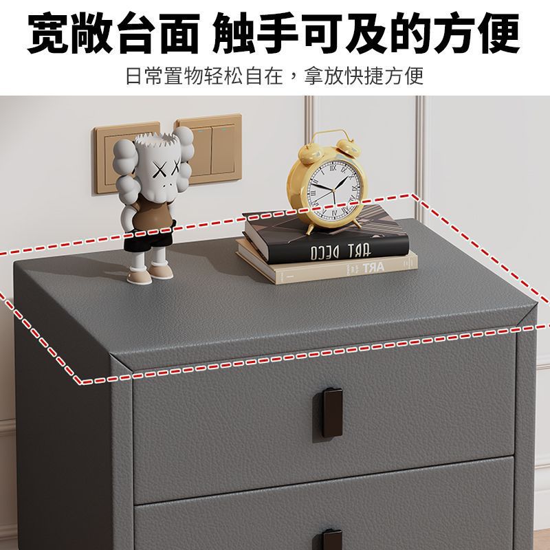 Mesa de cama de lujo ligera cuero moderno de madera maciza almacenamiento de dormitorio simple pequeño gabinete de cama almacenamiento de tablero de roca doméstico