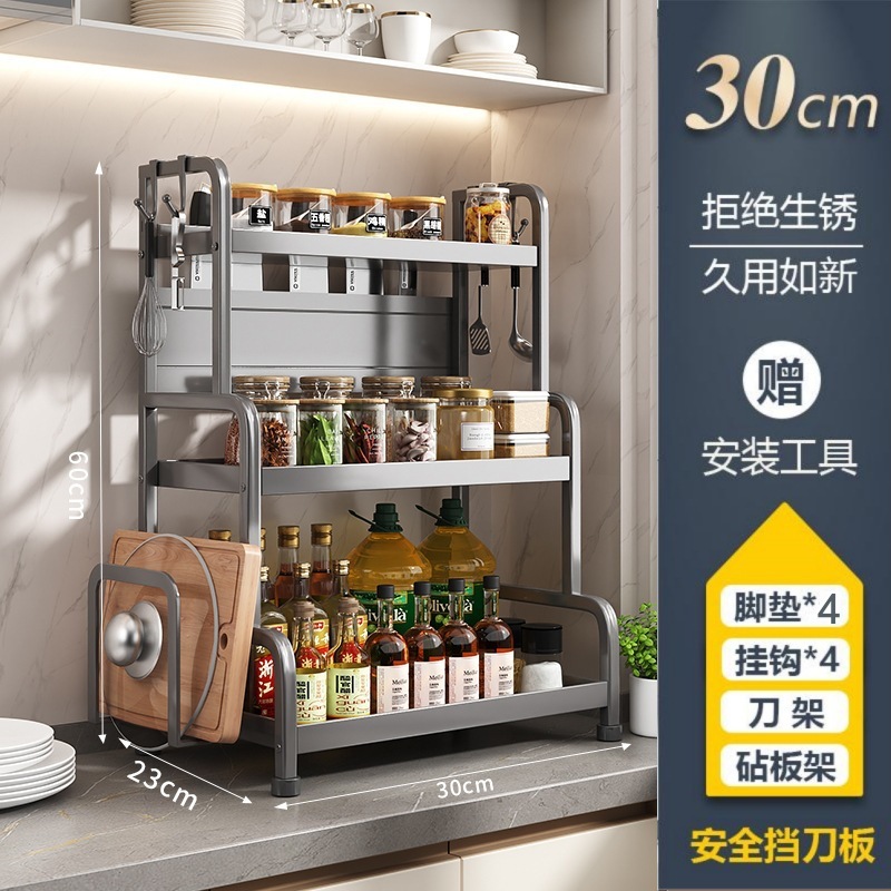 源工場厨房多機能調味料棚箸ホルダーテーブル調味料収納用品多層棚|undefined