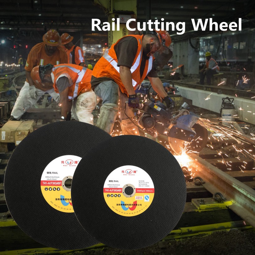 厂家轨道可用道轨树脂切割片400 消防破拆砂轮片400无齿锯片