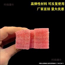 盒盖86型开关线盒堵穿筋盒PVC模块板保护新款底封堵预埋填麦太保