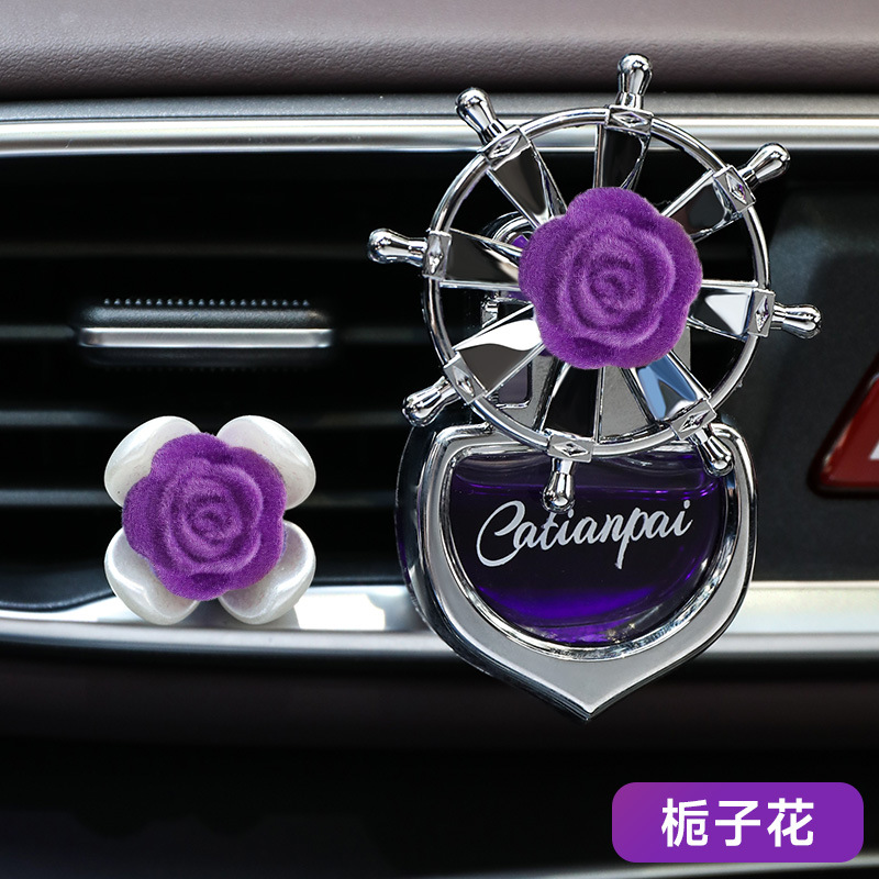 Vehículo de perfume de automóvil de ventilación