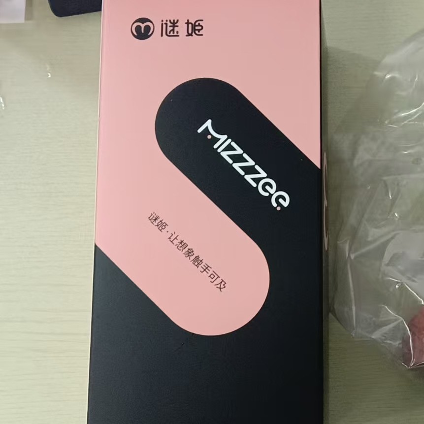 Hesseus silicona líquida, penis suave, varilla de simulación masculina, masturbadora femenina, sexo adulto