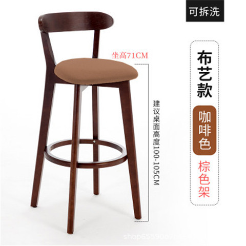 다크 브라운 나무 프레임 + 다크 브라운 린넨 이동식 및 빨