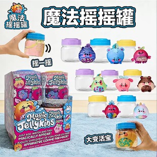 �羳����Spinmaster˹ƽ��˹��ħ���u�u��ä�Ѓ�ͯ����@ϲä��