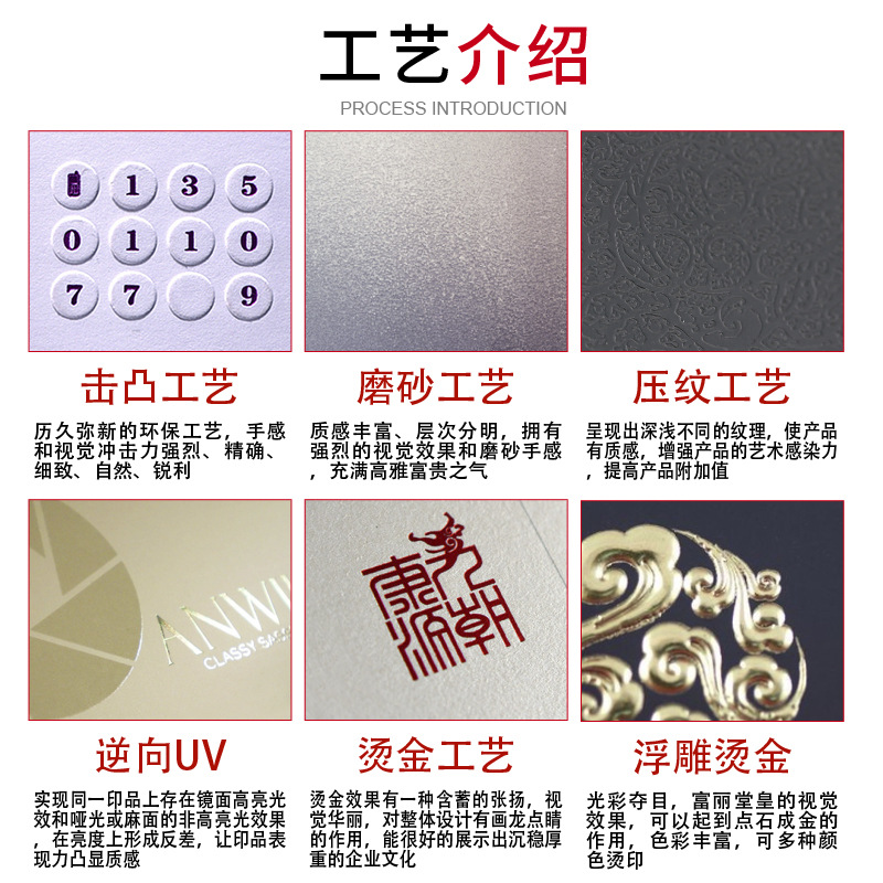 书刊杂志印刷
