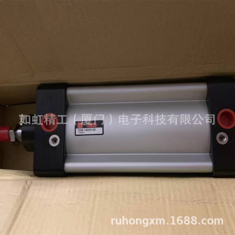 台湾UNIMEC隆运气缸DQA/DAA/DAC/DPA/DPU/DSC/DSA20