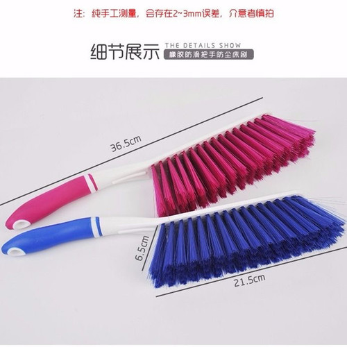 Manufacturer wholesale household queen-size bed brush soft-bristled sofa long-handled bed sweeping brush multi-functional housekeeping cleaning dust removal brush