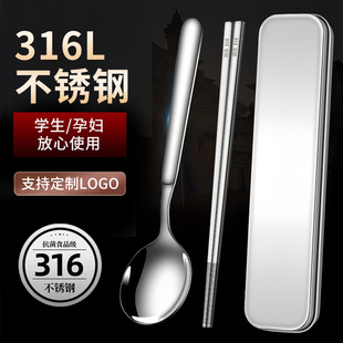 316���P䓿����������bС�W����ͯ�;ߺ��ռ{�І����b��yʽ����