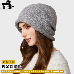 小众高级感卷边抽绳针织堆堆帽子女大头适合显脸小护耳套头针织帽
