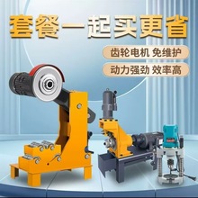 消防管压槽机沟槽机滚槽机镀锌管道铁管水管压槽机电动液压开槽机