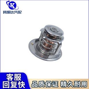 19301-RNA-315 19301RNA315�m��춱������w�h����܇�������a����