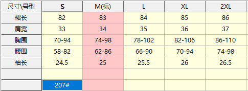 i2uUjf6mxdTrdS48SARxxL1arkddiXLNon3+