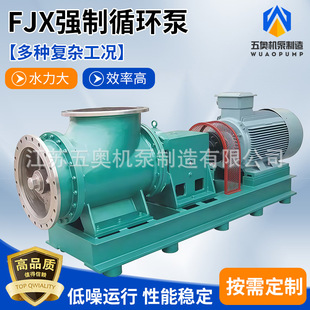 FJX�Ͳ��P�⁲�TA2�͸��g�����S���� ���������l�Y������ѭ�h��