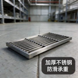 游艺设备;其他行业专用;油水分离设备