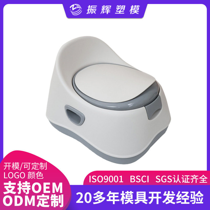 Factory Children's Toilet Seat Potty for Toddlers Boys and Girls Baby Toilet Potty Special for Kids Children's Toilet