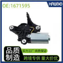 �羳�m��FORD�B�ӗU���늙C���1671595