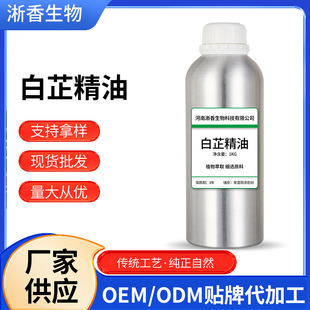 ���ƾ��� �η����� ������ȡ��ș�� ��޹��Ħ�η������ջ�ԭ��