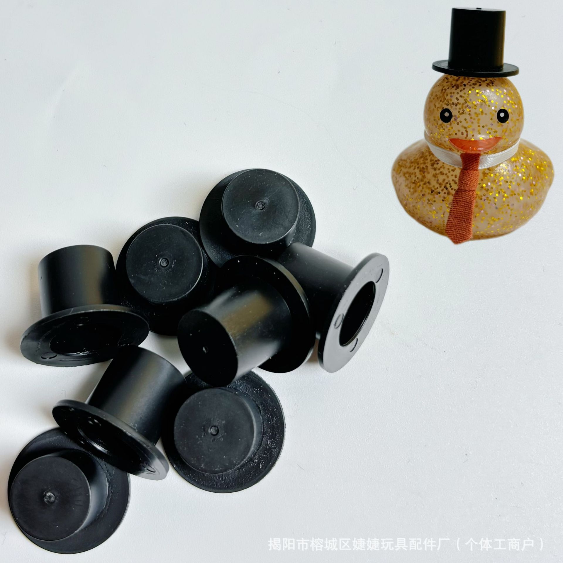 国境を越えた水小黄鴨部品アクセサリー8号アヒル帽子マフラー飾り手打レモンミルクティープレゼント