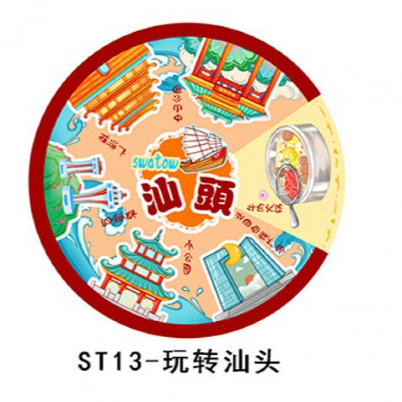 木製潮州冷蔵庫マグネット汕頭景勝地観光土産文化創造広東都市磁気冷蔵庫マグネット卸売|undefined