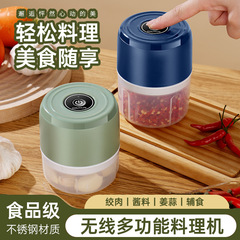 多機能ニンニク器ミニニンニク泥機家庭用電動ニンニク器ニンニク器赤ちゃん補助料理機クロスボーダー