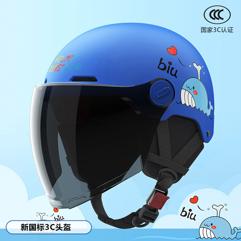 Casco 3c certificado casco infantil 6 - 12 años de verano ventilado patineta ventilado casco de bicicleta eléctrica